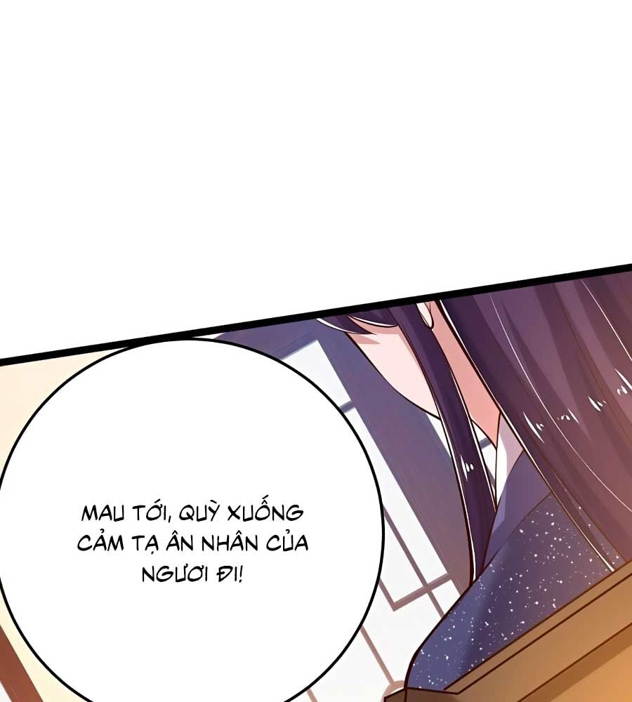 Phượng Ngự Tà Vương: Chapter 19