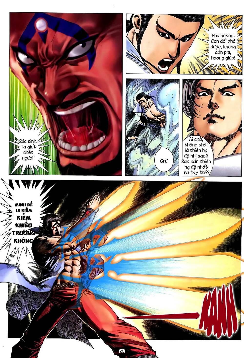 Thiên Sát Cuồng Đao: Chapter 54