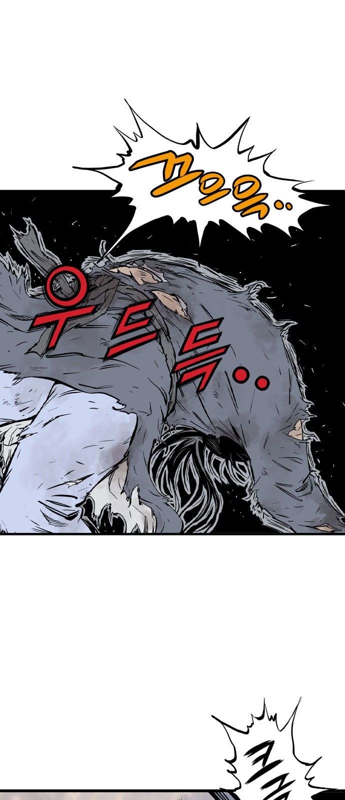 Cao Thủ 2: Chapter 104