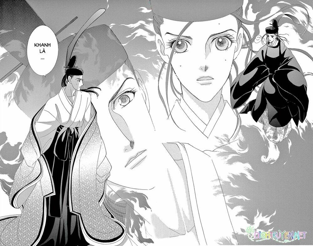 Torikae Baya: Chapter 61