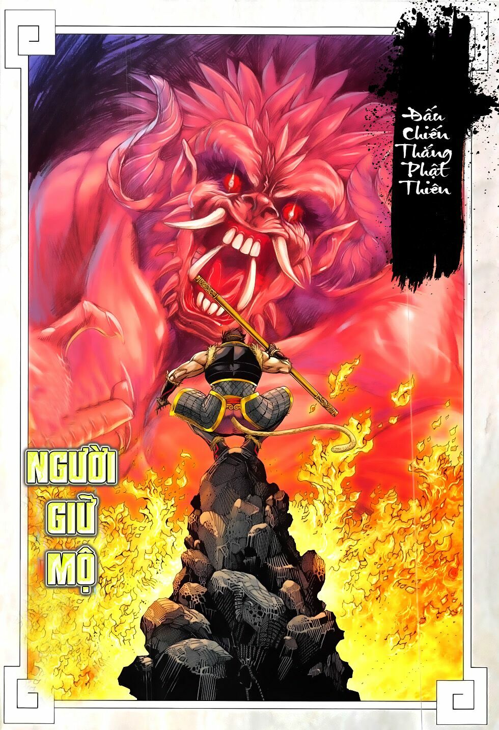 Tây Du: Chapter 32: Người giữ mộ