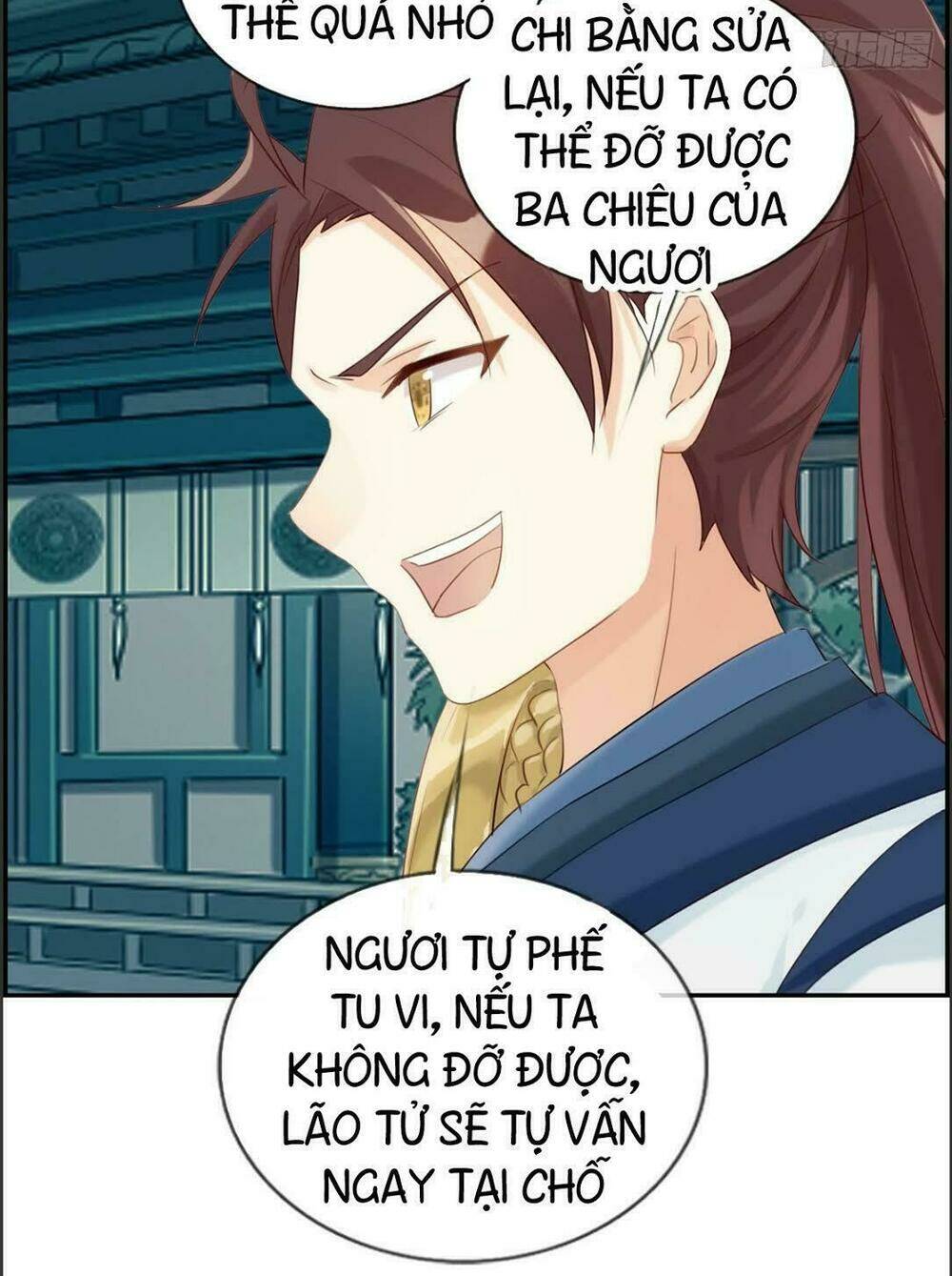 Tối Cường Hoàn Khố Hệ Thống: Chapter 4