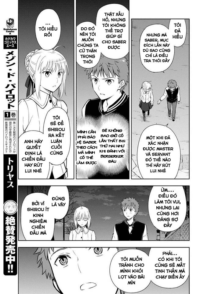 Fate/Stay Night Heaven's Feel: Chapter 29