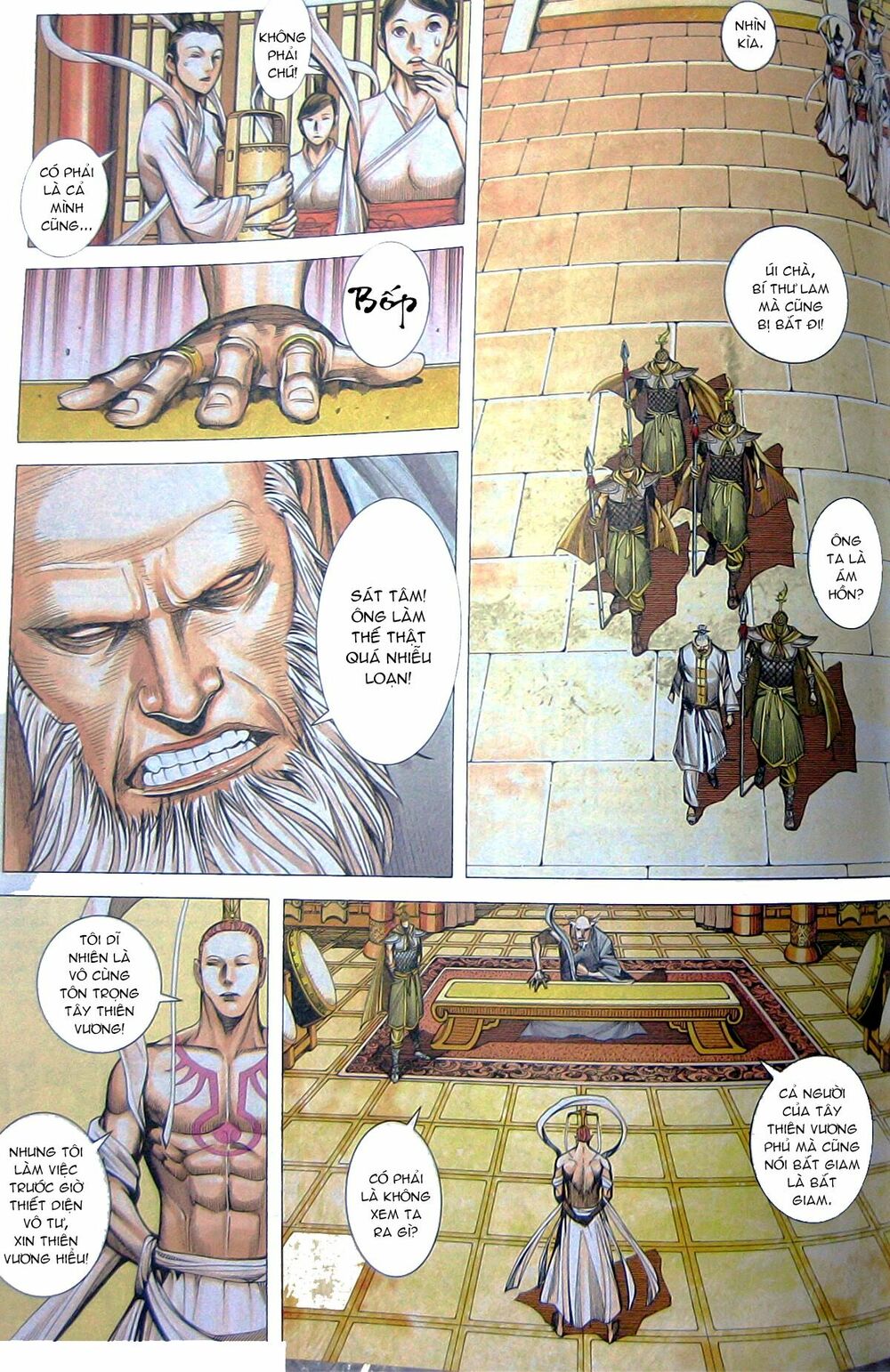 Tây Du: Chapter 70: Nhất Hổ Tiến Kích 2