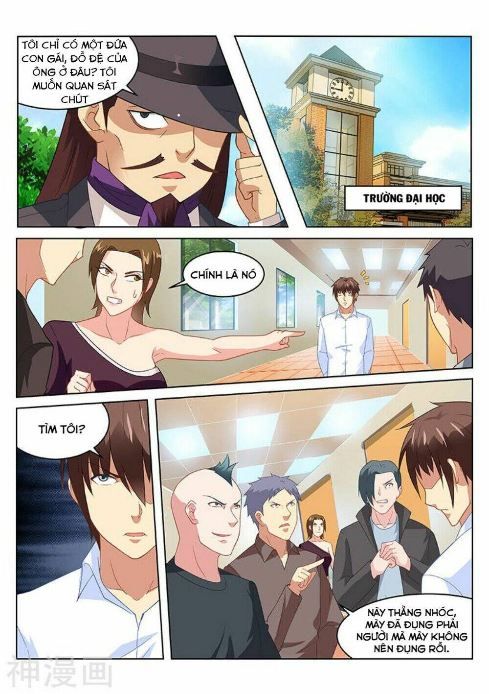 Ngận Thuần Ngận Ái Muội: Chapter 169