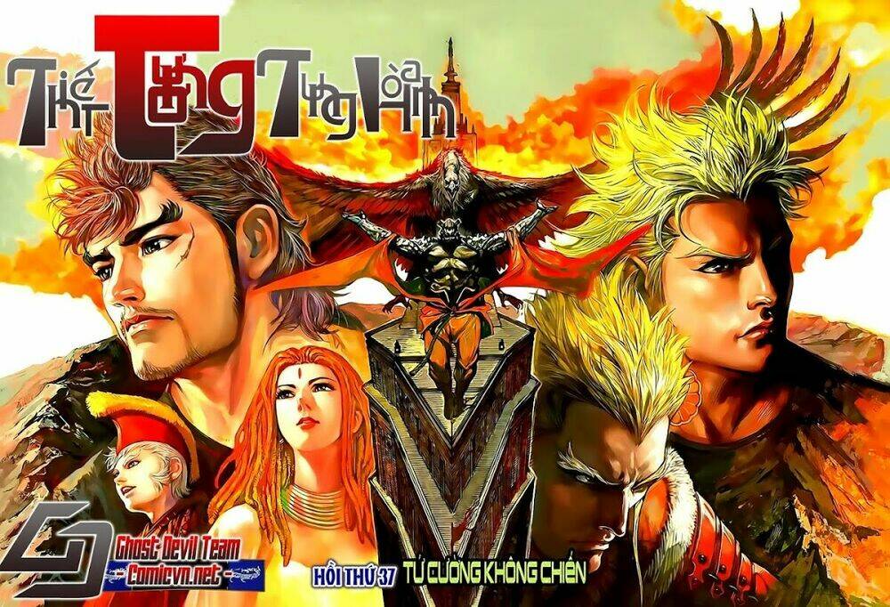 Thiết Tướng Tung Hoành: Chapter 37