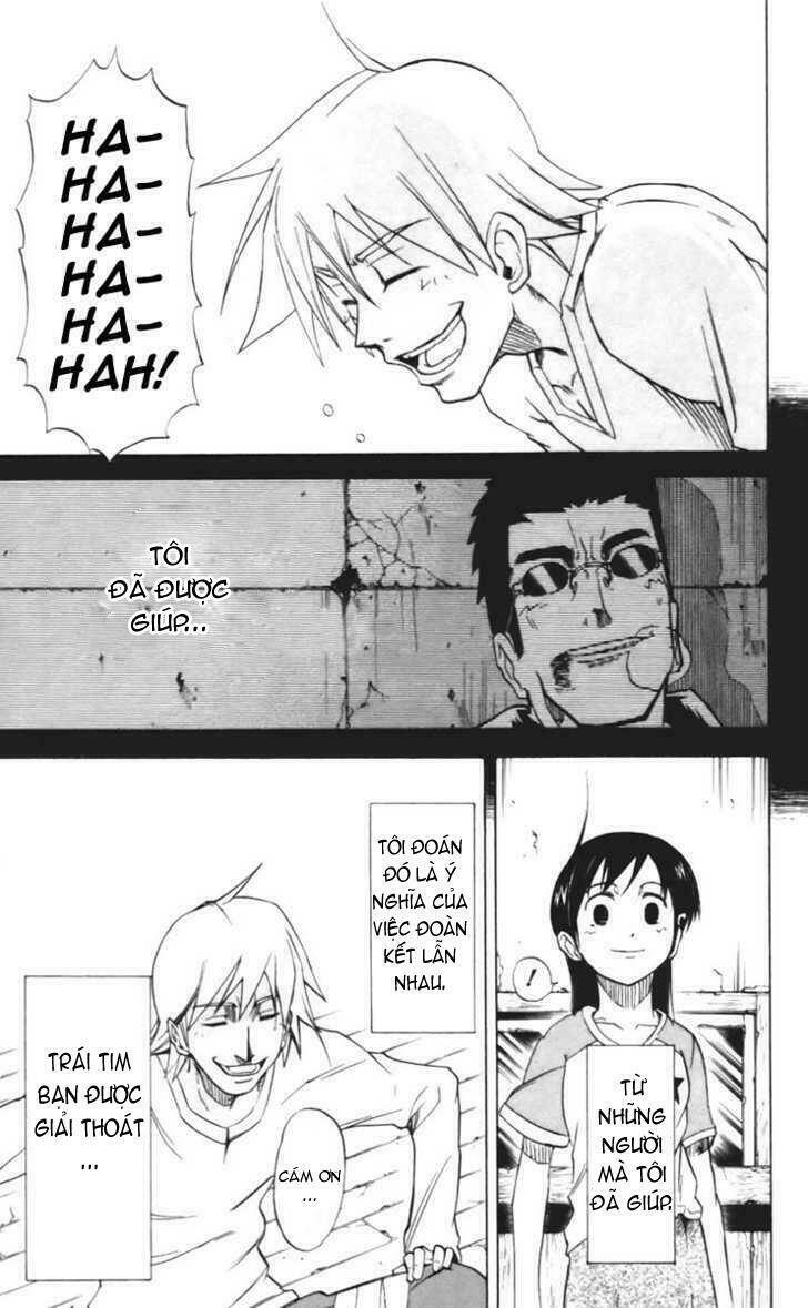 Mieru Hito: Chapter 17