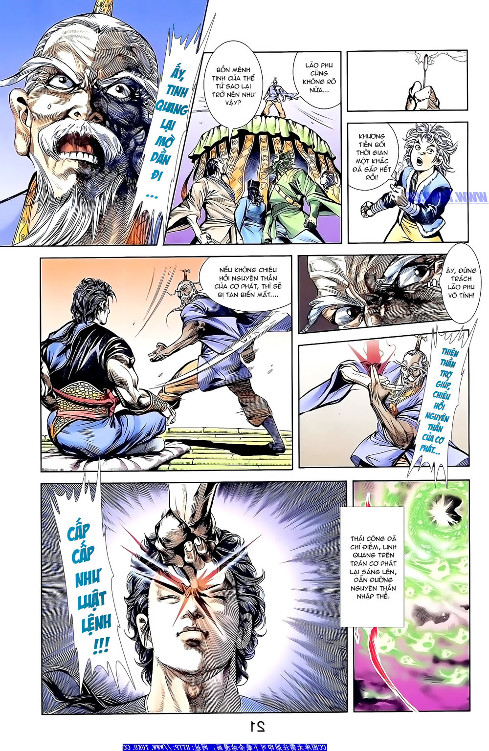 Thiên Tử Truyền Kỳ 1: Chapter 149