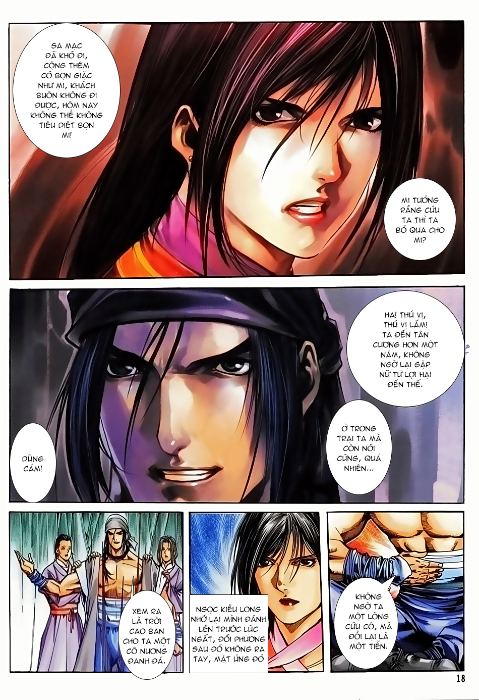 Ngọa Hổ Tàng Long I - Ii: Chapter 17