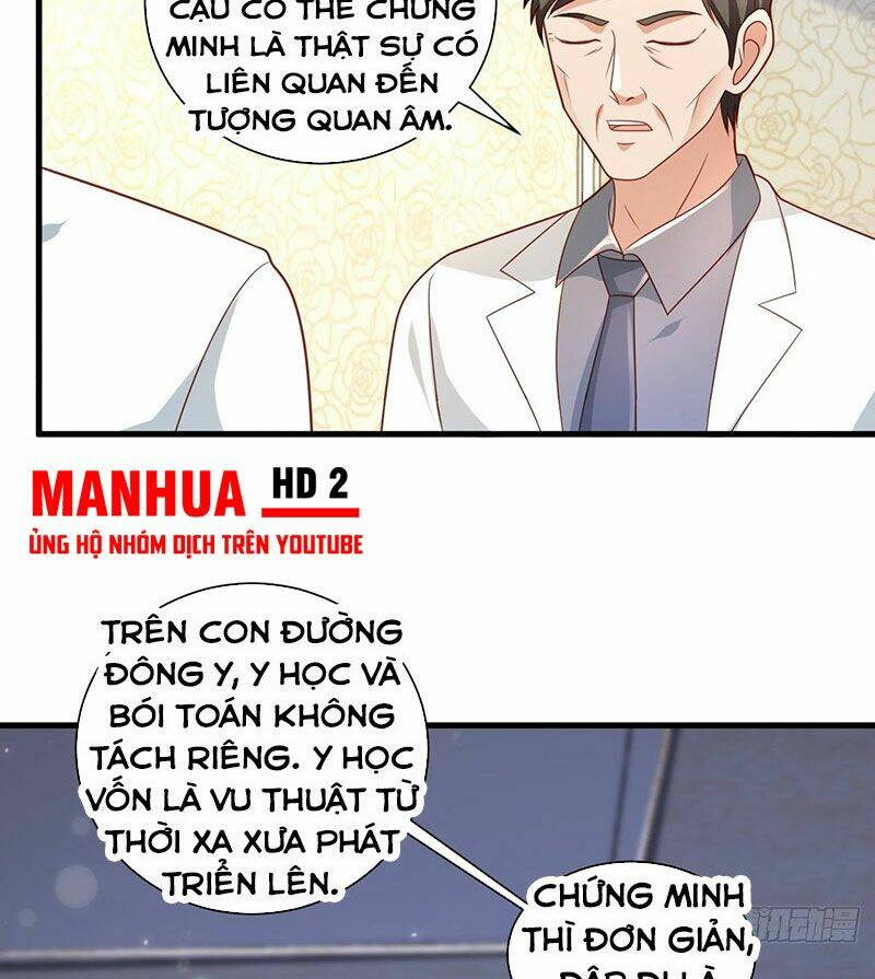 Thế Thân Thiếu Gia Không Dễ Chọc: Chapter 17