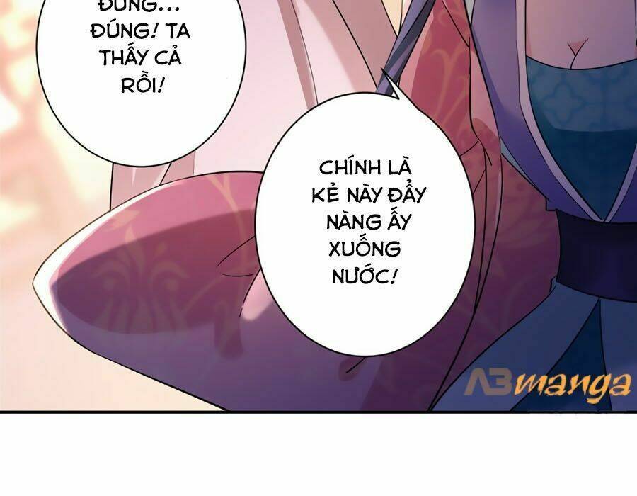 Vương Phi Có Chút Nghịch Ngợm: Chapter 17