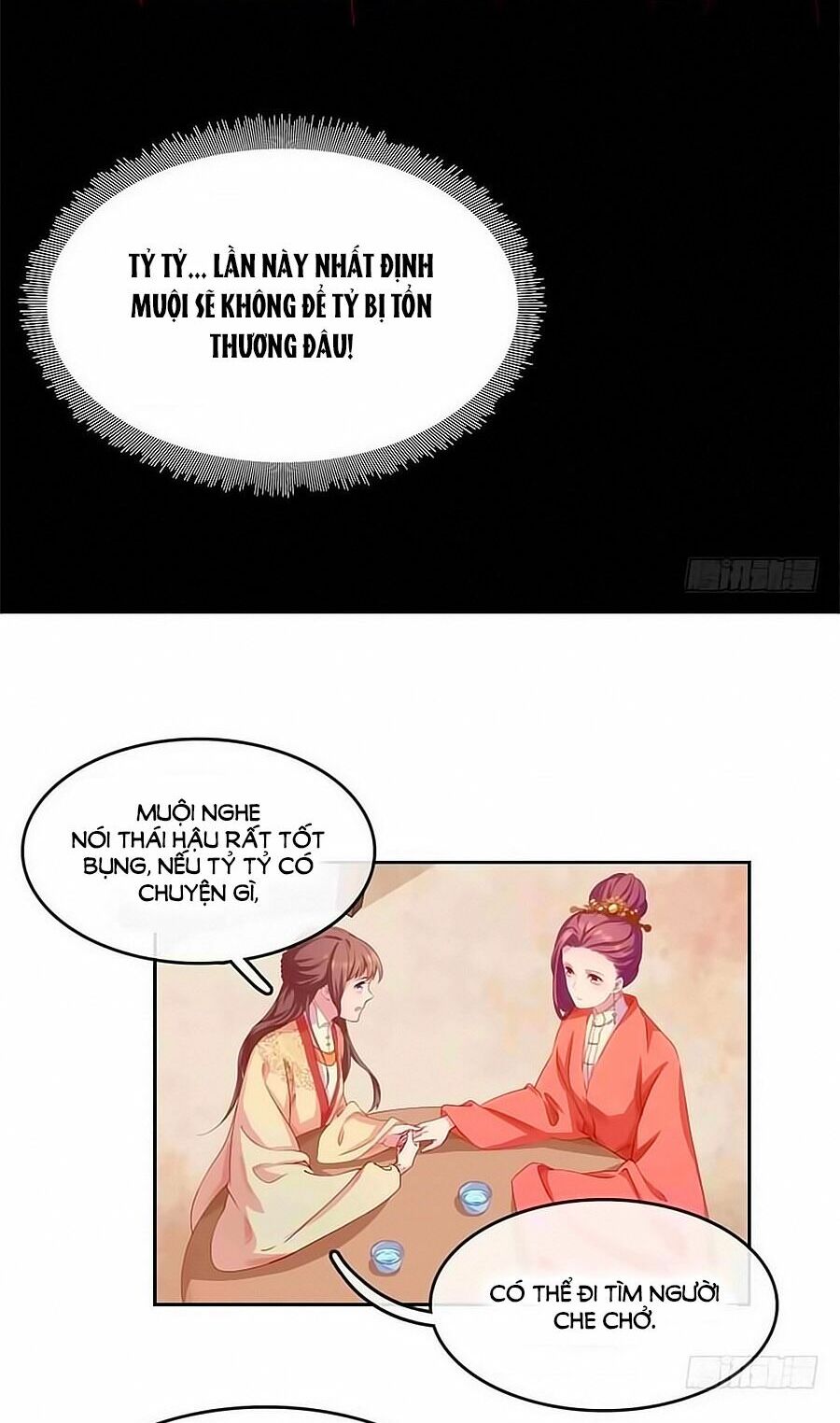 Xuân Khuê Bí Lục: Xưởng Công Thái Liêu Nhân: Chapter 9