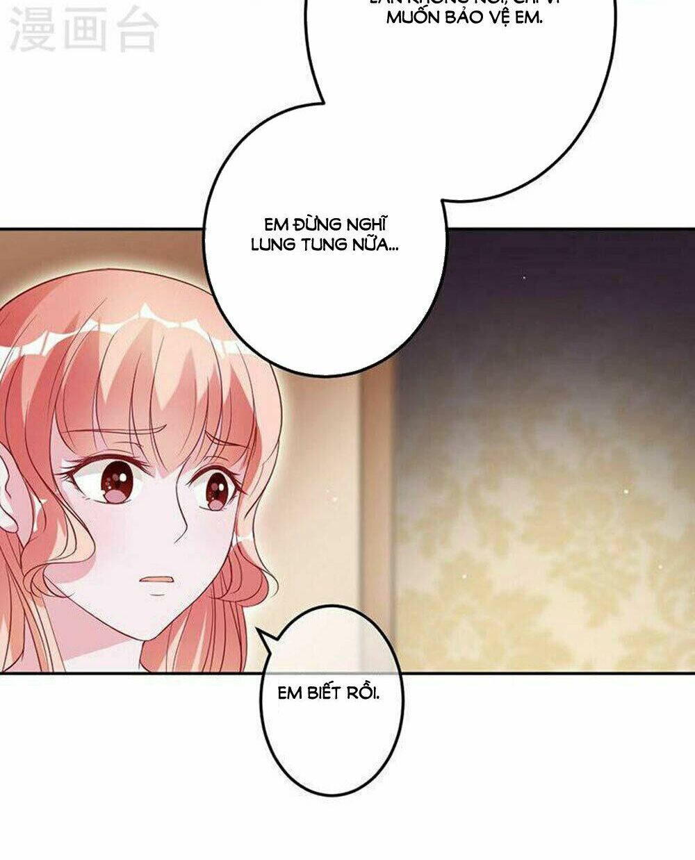 Hung Mãnh Quỷ Phu Bà Thượng Sàng: Chapter 67