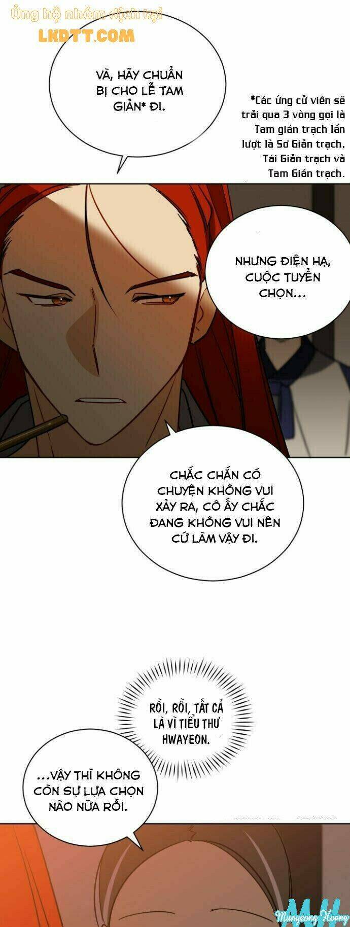 Quái Thú Với Hoa: Chapter 51