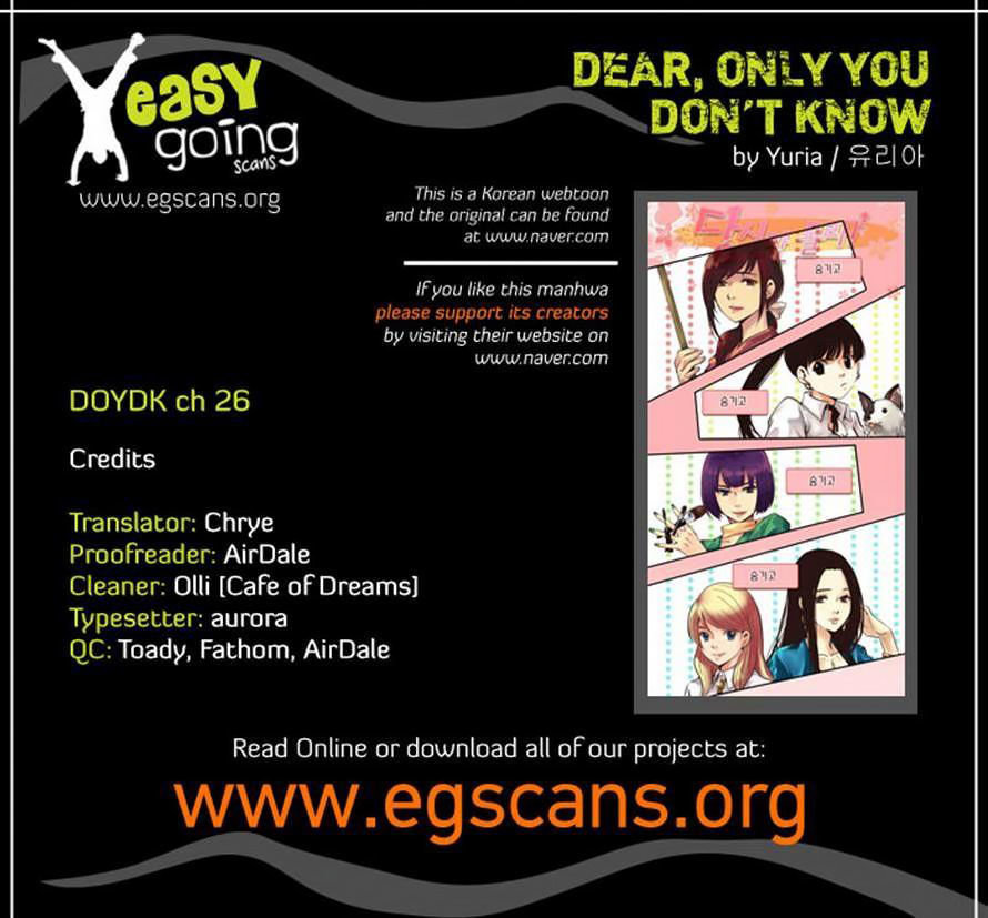 Dear, Only You Don\’t Know!: Chapter 26
