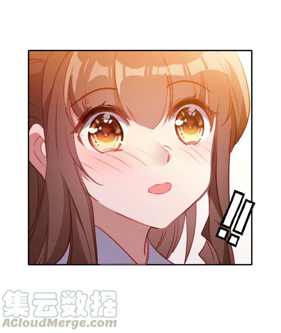 Gả Cho Một Tên Thái Giám Đáng Ghét: Chapter 146