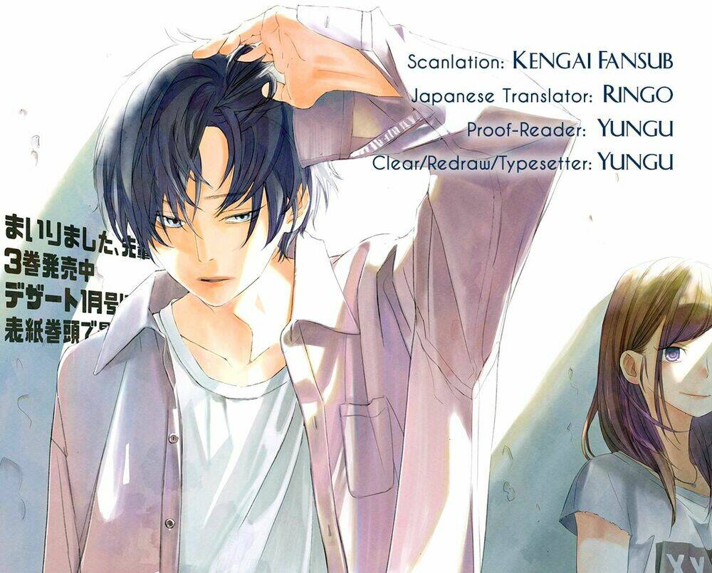 Mairimashita, Senpai!: Chapter 1