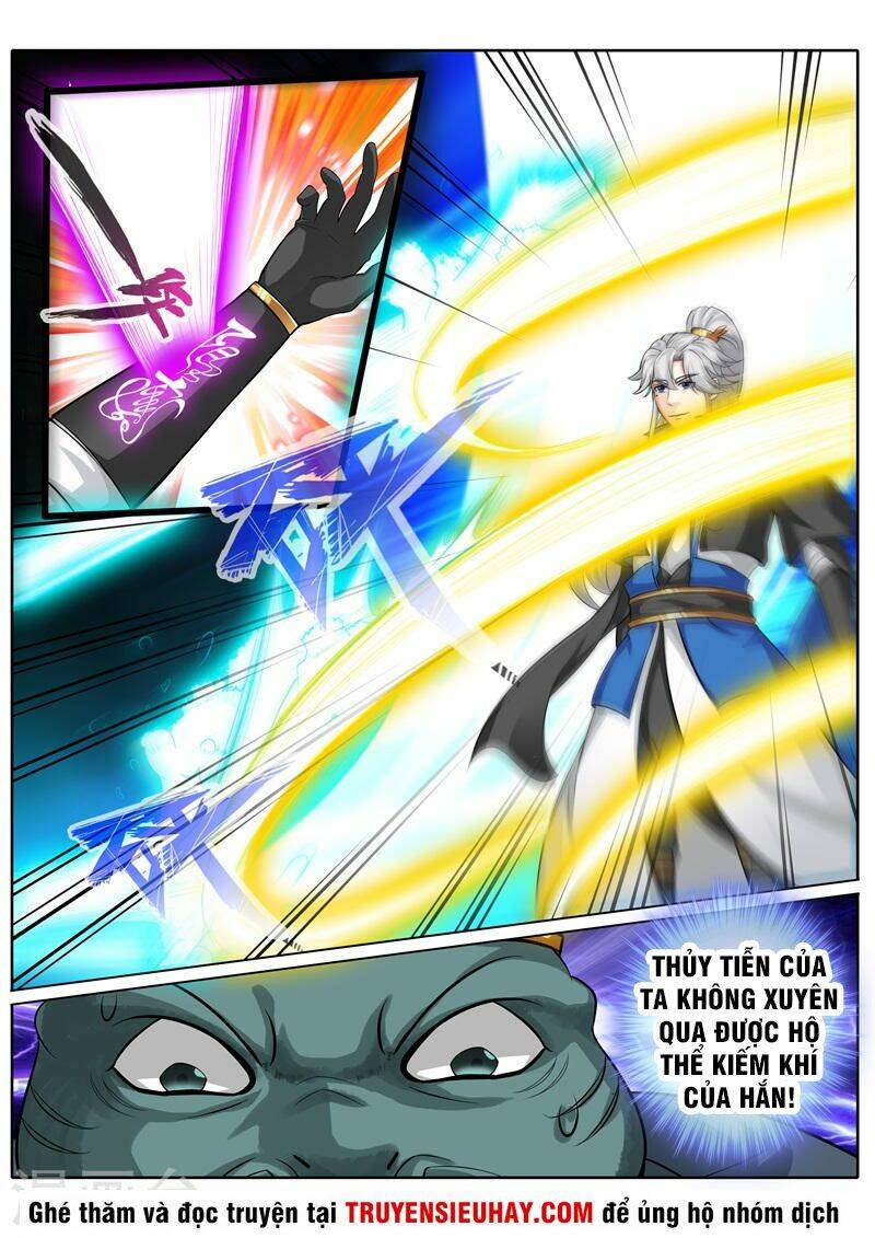 Chư Thiên Ký: Chapter 254