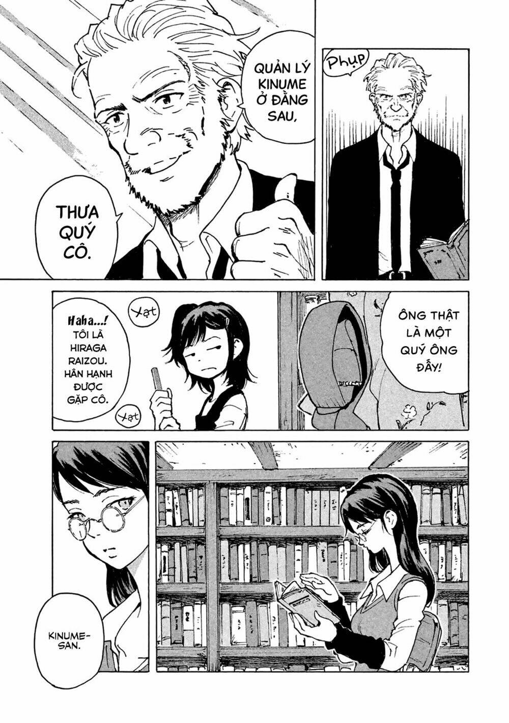 Candy & Cigarettes: Chapter 6