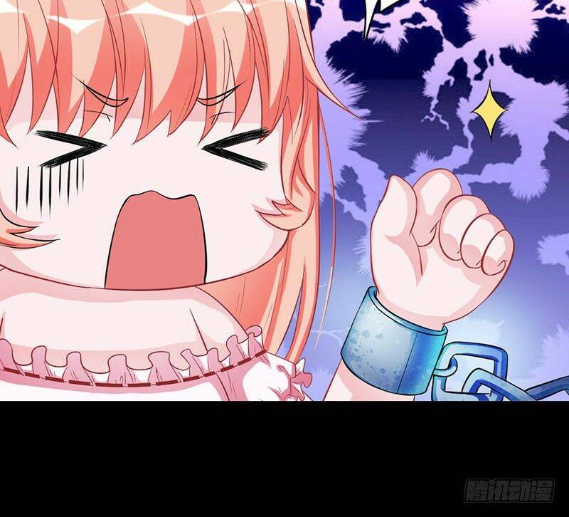 Hung Mãnh Quỷ Phu Bà Thượng Sàng: Chapter 30