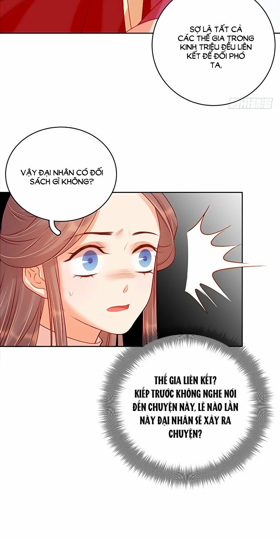 Xuân Khuê Bí Lục: Xưởng Công Thái Liêu Nhân: Chapter 79