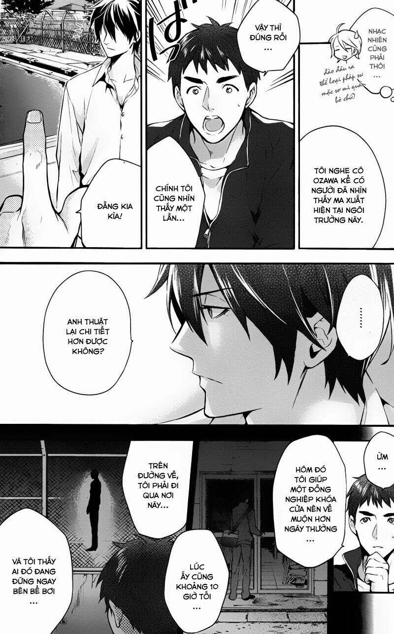 Shinrei Tantei Yakumo: Chapter 27