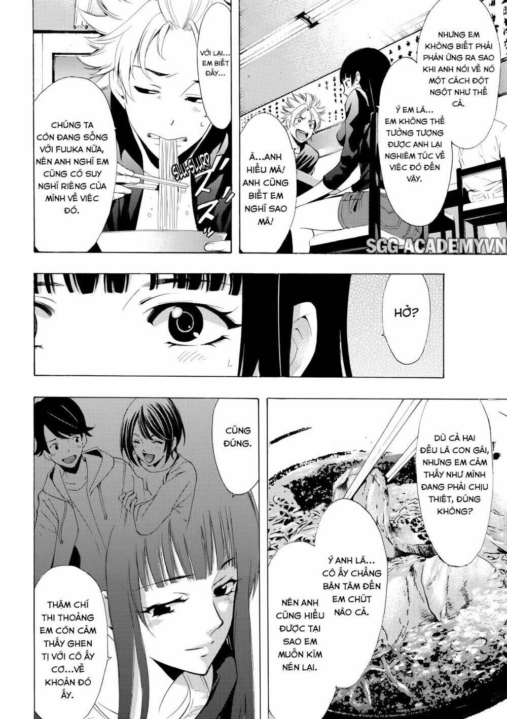 Fuuka: Chapter 174