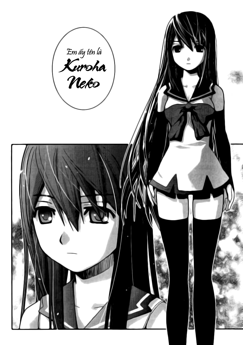 Gokukoku No Brynhildr: Chapter 1