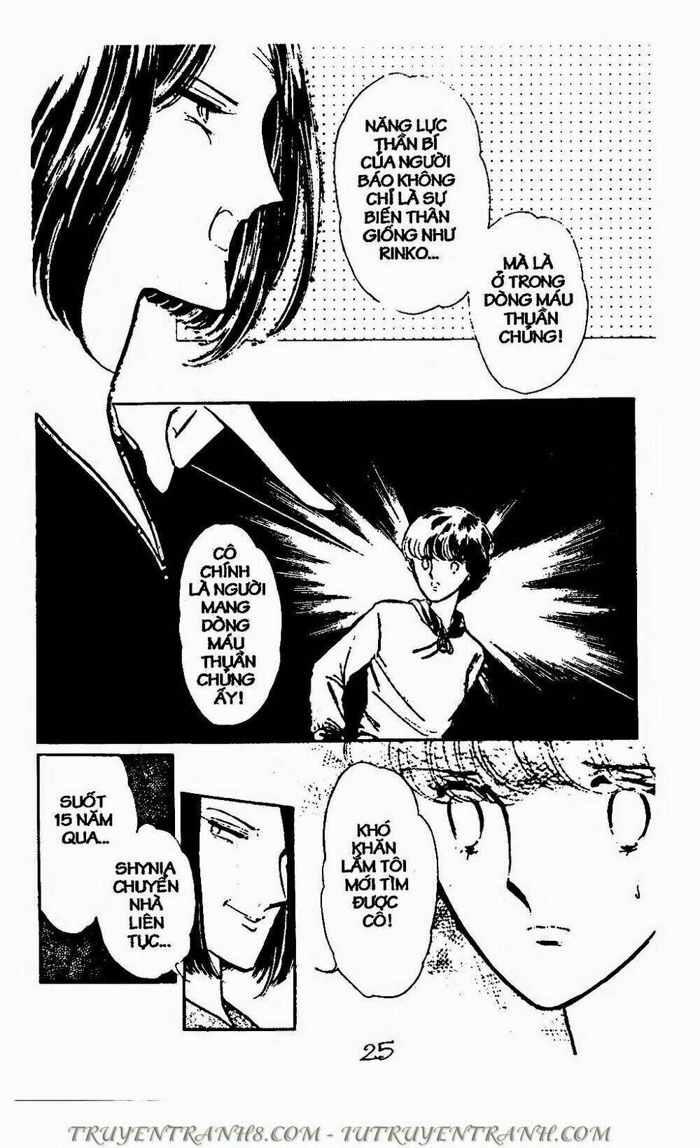 Mimi Kỳ Lạ: Chapter 69.2