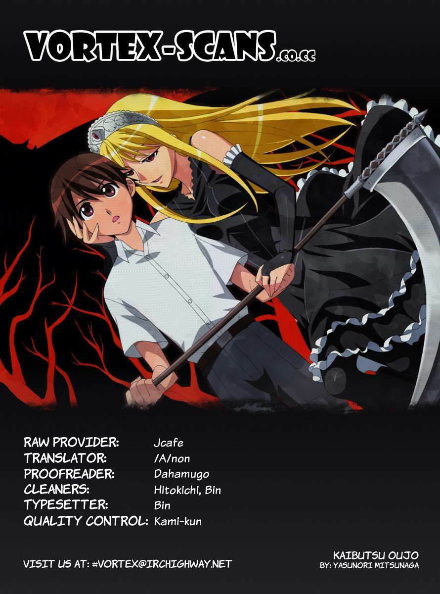 Kaibutsu Oujo: Chapter 73
