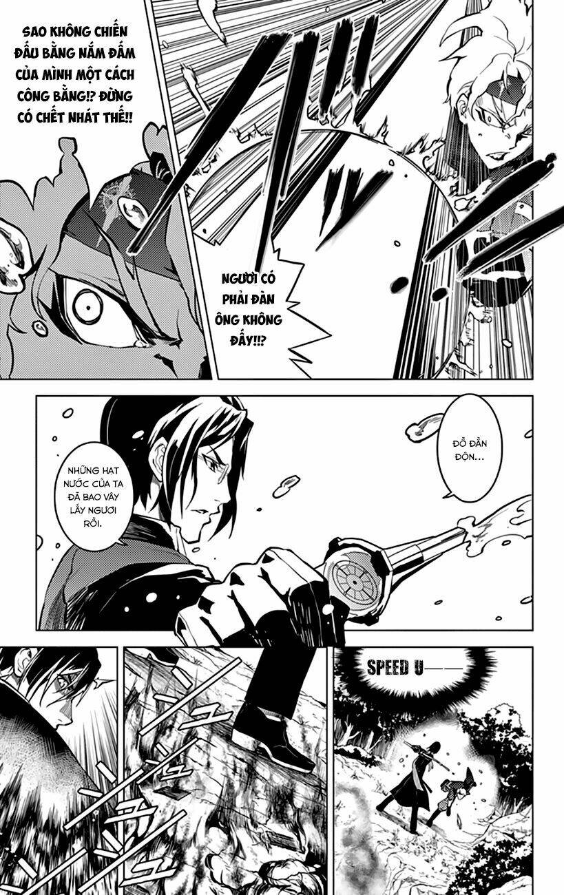 Chronos Ruler: Chapter 12