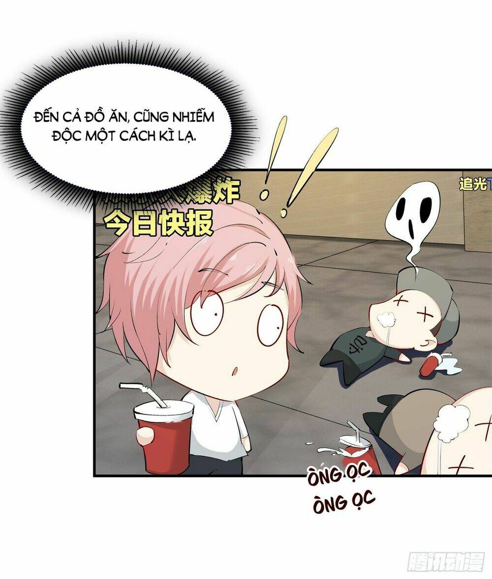 Quái Trộm Thâu Tâm: Chapter 5