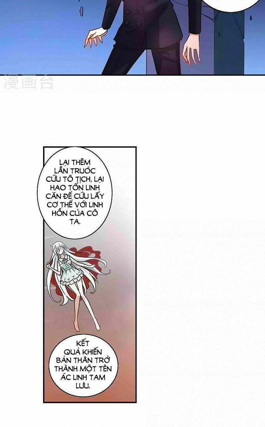 Tô Tịch Kỳ Quái: Chapter 90.2