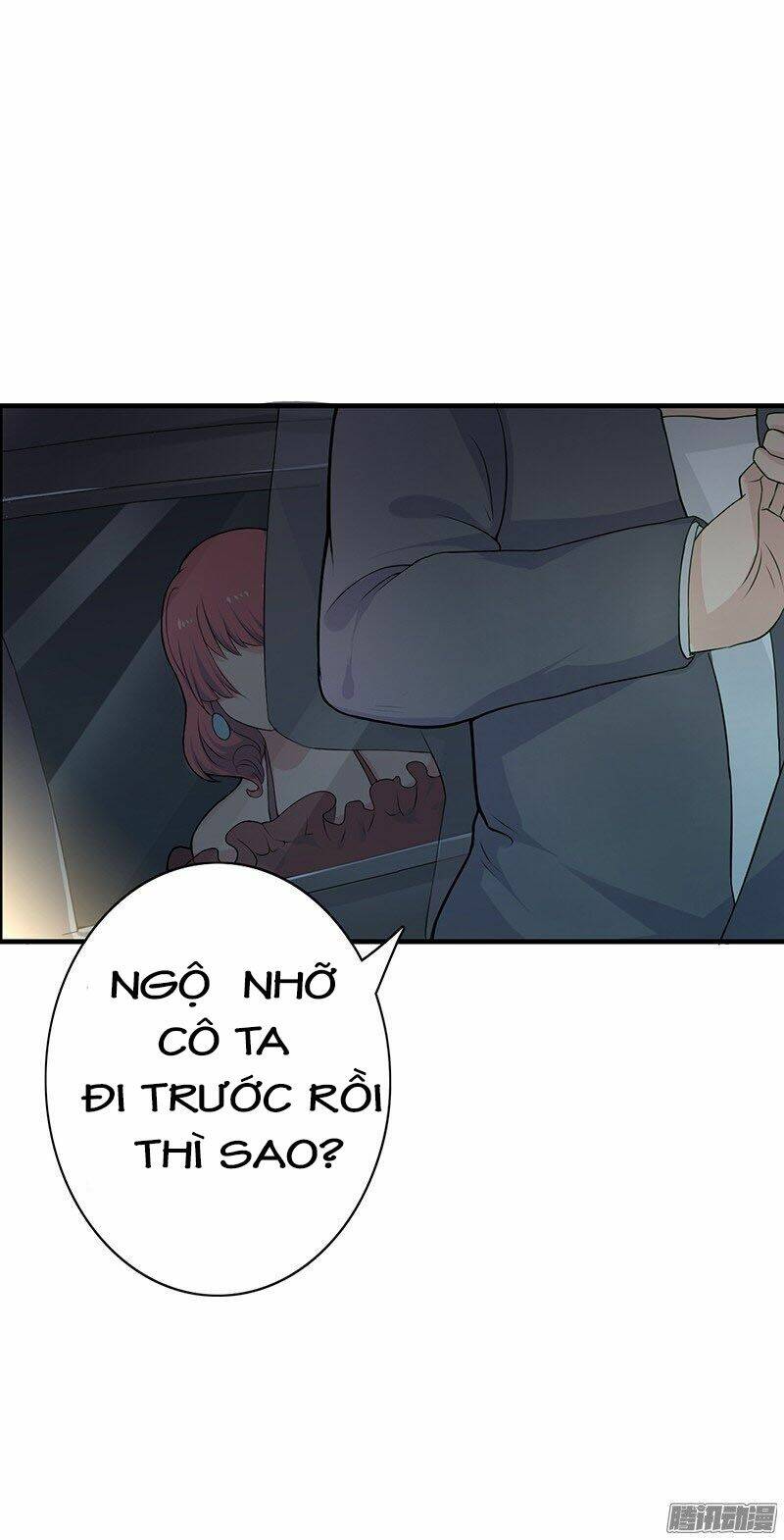 Thiểm Hôn Kinh Ái: Chapter 1.1