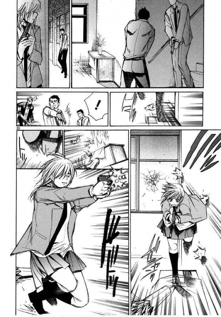 Young Gun Carnaval: Chapter 3