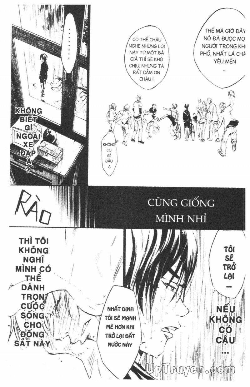 Over Drive: Chapter 3