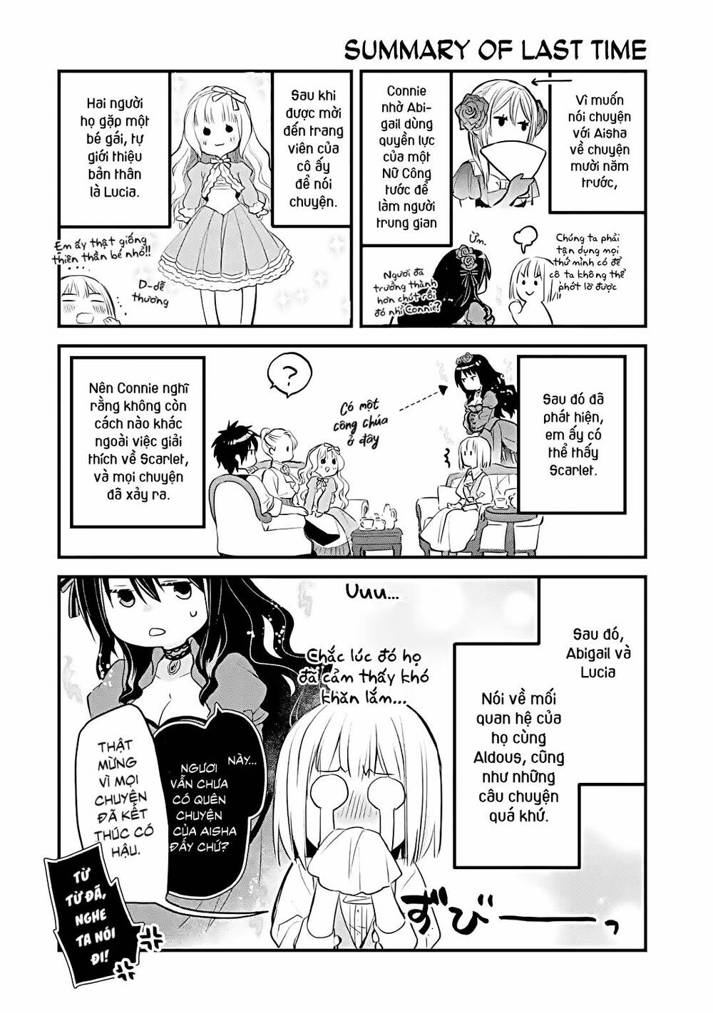 Chén Thánh Của Eris: Chapter 33.2