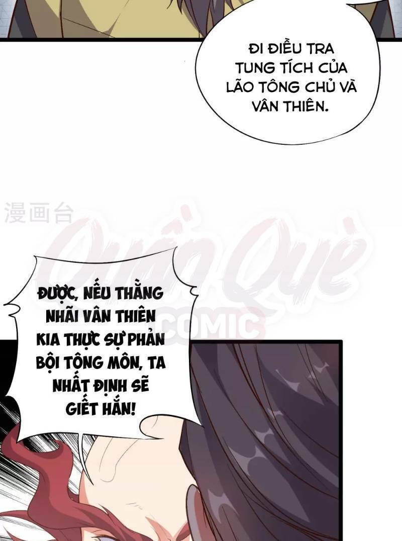 Phục Thiên Thánh Chủ: Chapter 23