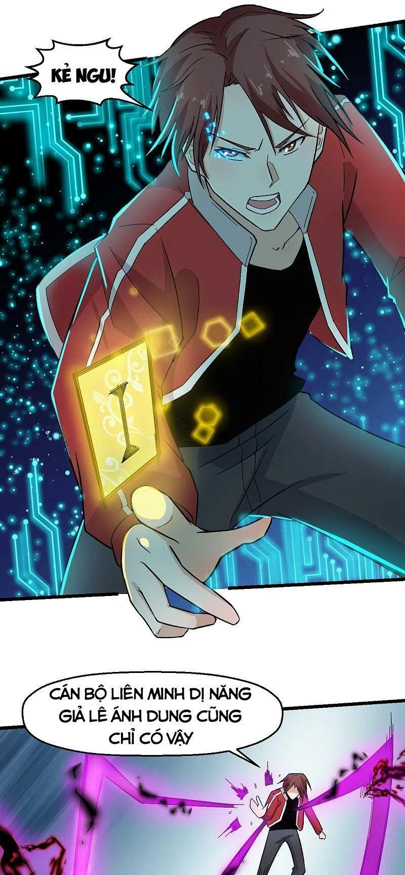 Vườn Trường Cuồng Sư Hệ Thống: Chapter 215
