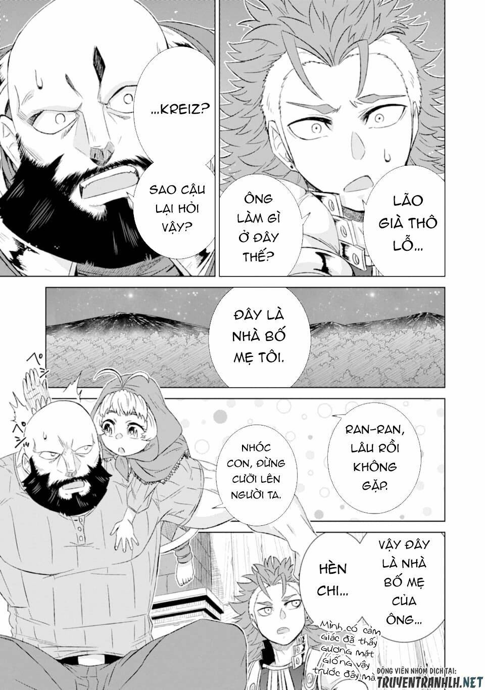 Isekai De Tadahitori No Mamono Tsukai ~ Tenshoku Shitara Maou Ni Machigawa Remashita: Chapter 27