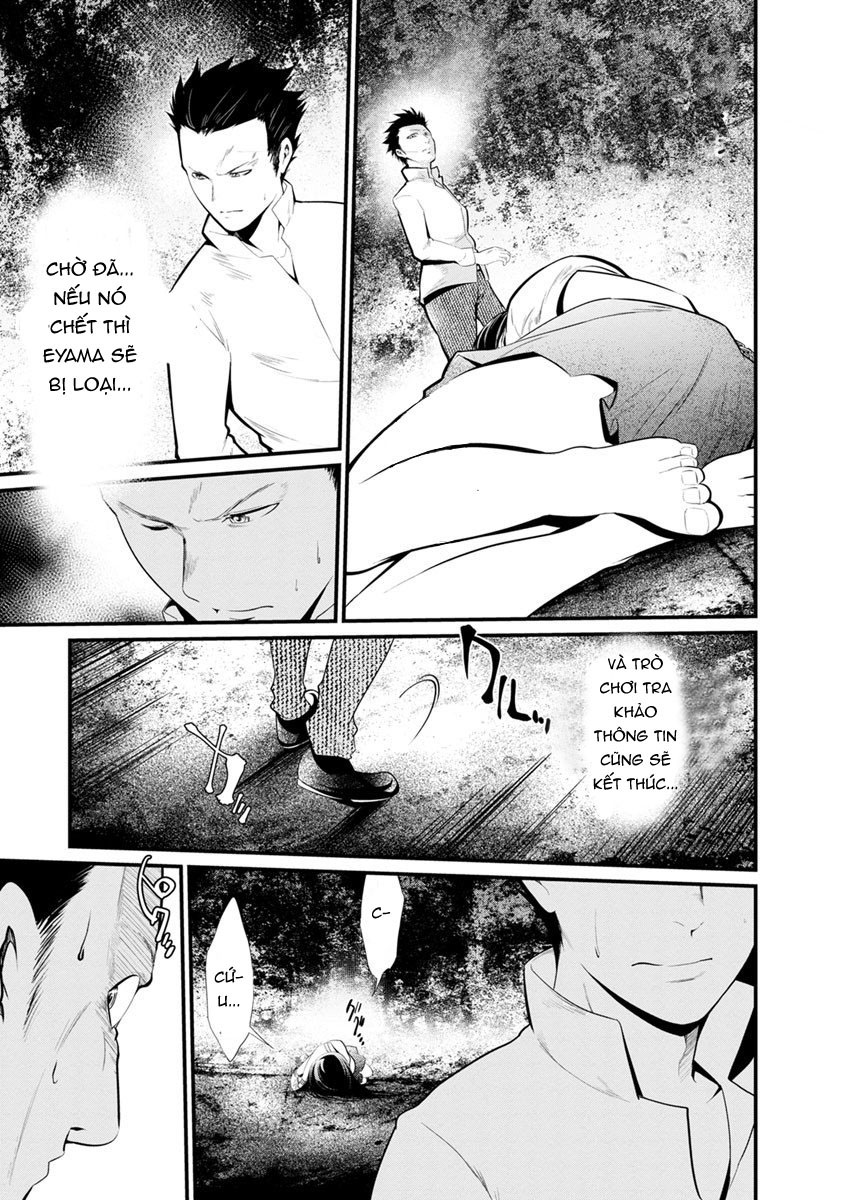 Nhà Tù Thí Nghiệm: Chapter 17