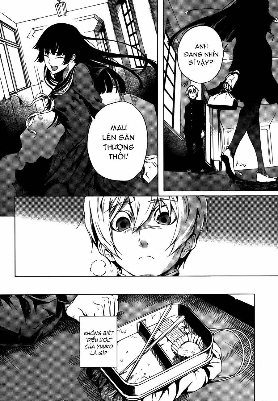 Tasogare Otome X Amnesia: Chapter 27