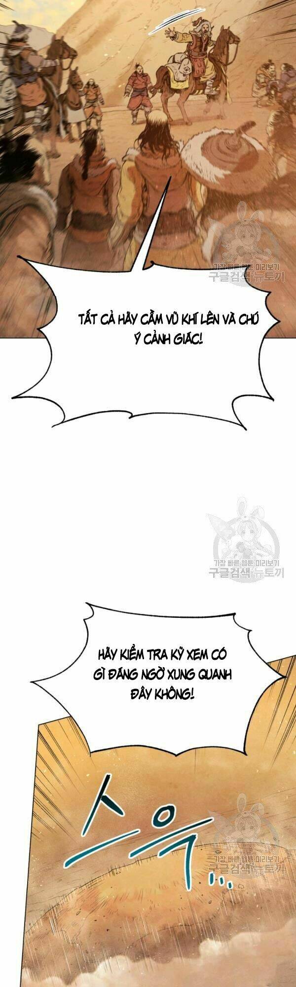 Phụng Tiên Trọng Sinh Ký: Chapter 32