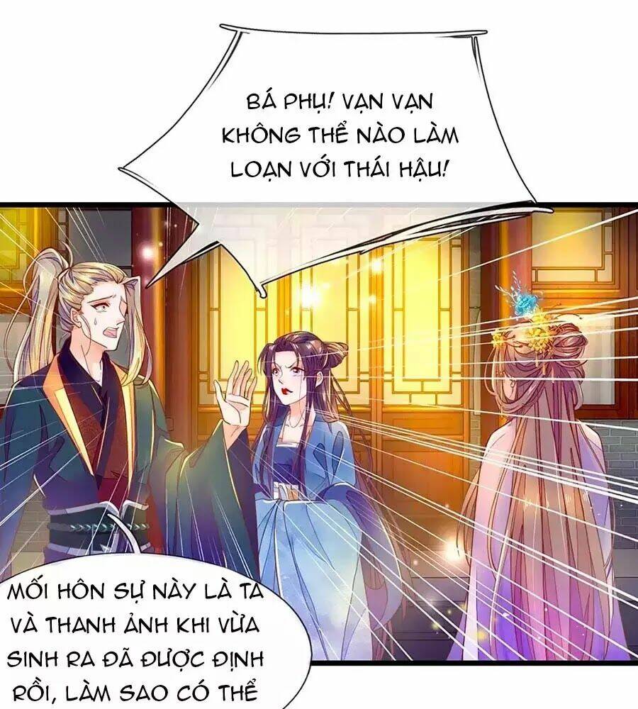 Y Hậu Lệ Thiên: Chapter 7