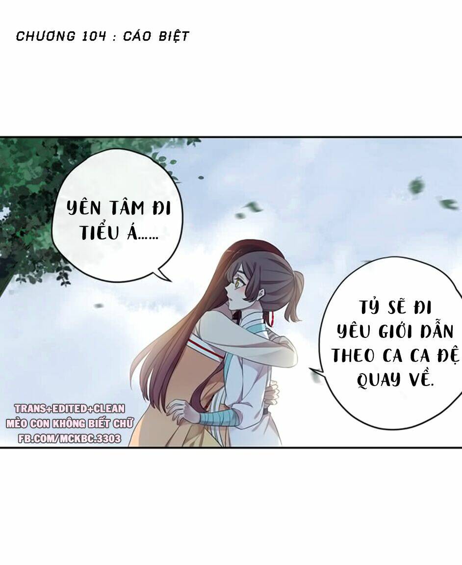 Bách Yêu Dị Văn: Chapter 104