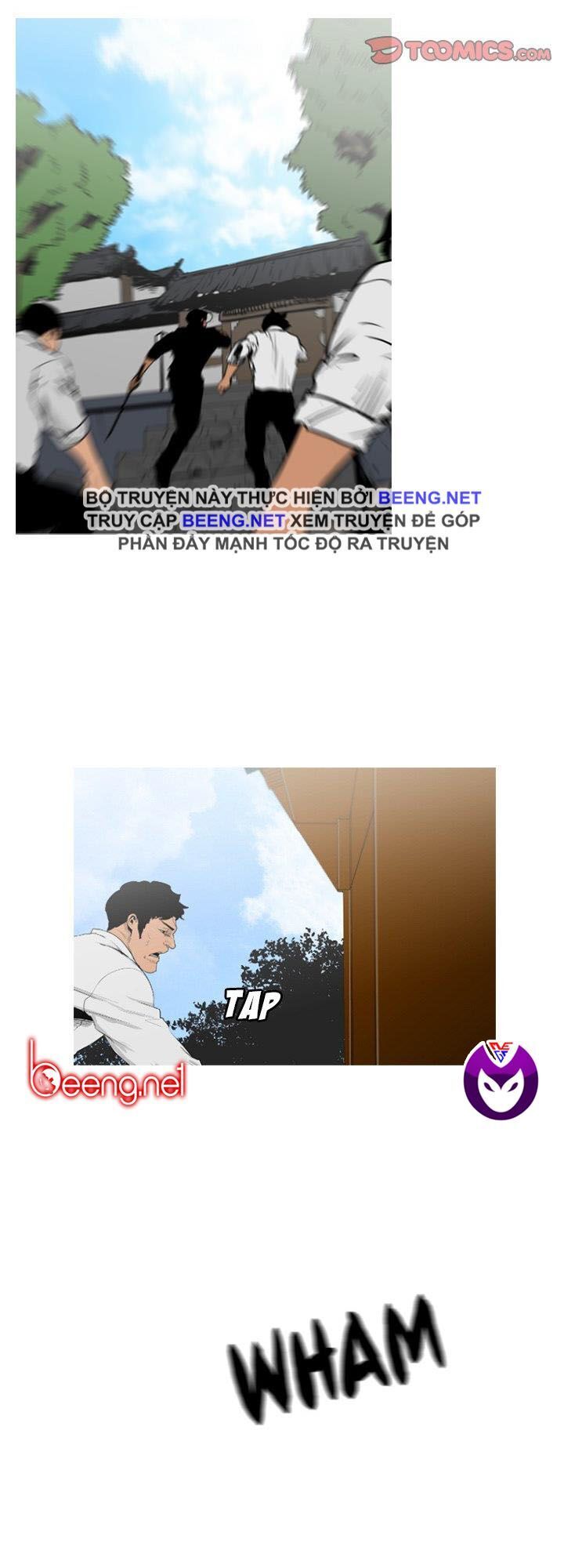 Tong Edge: Chapter 61