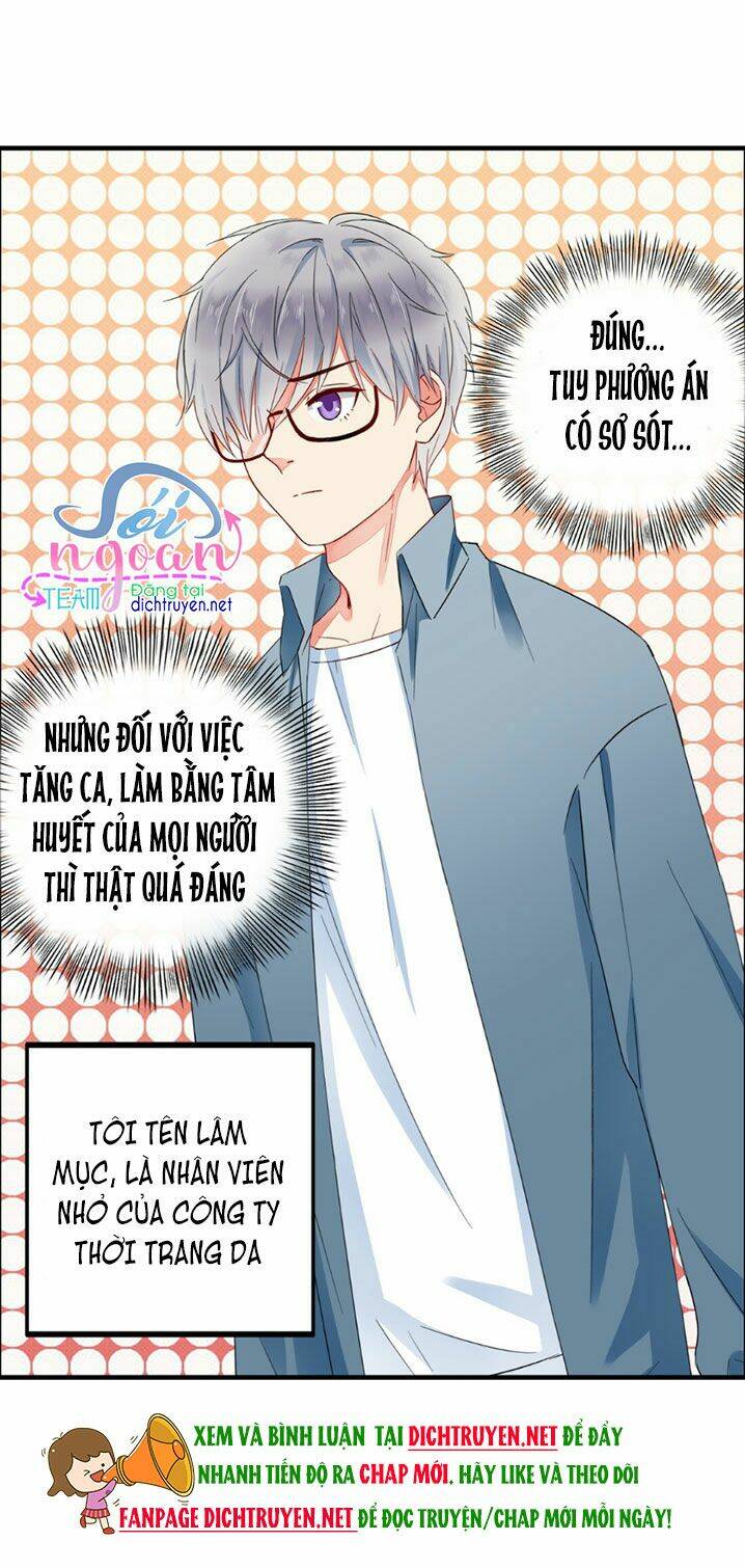 Boss Đại Nhân Là Nữ Thần?: Chapter 1