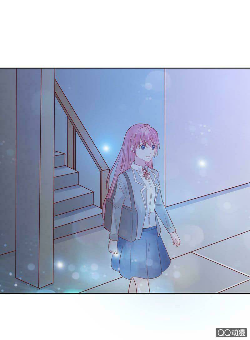 Băng Sơn Học Trưởng Không Được Chọc: Chapter 44.2