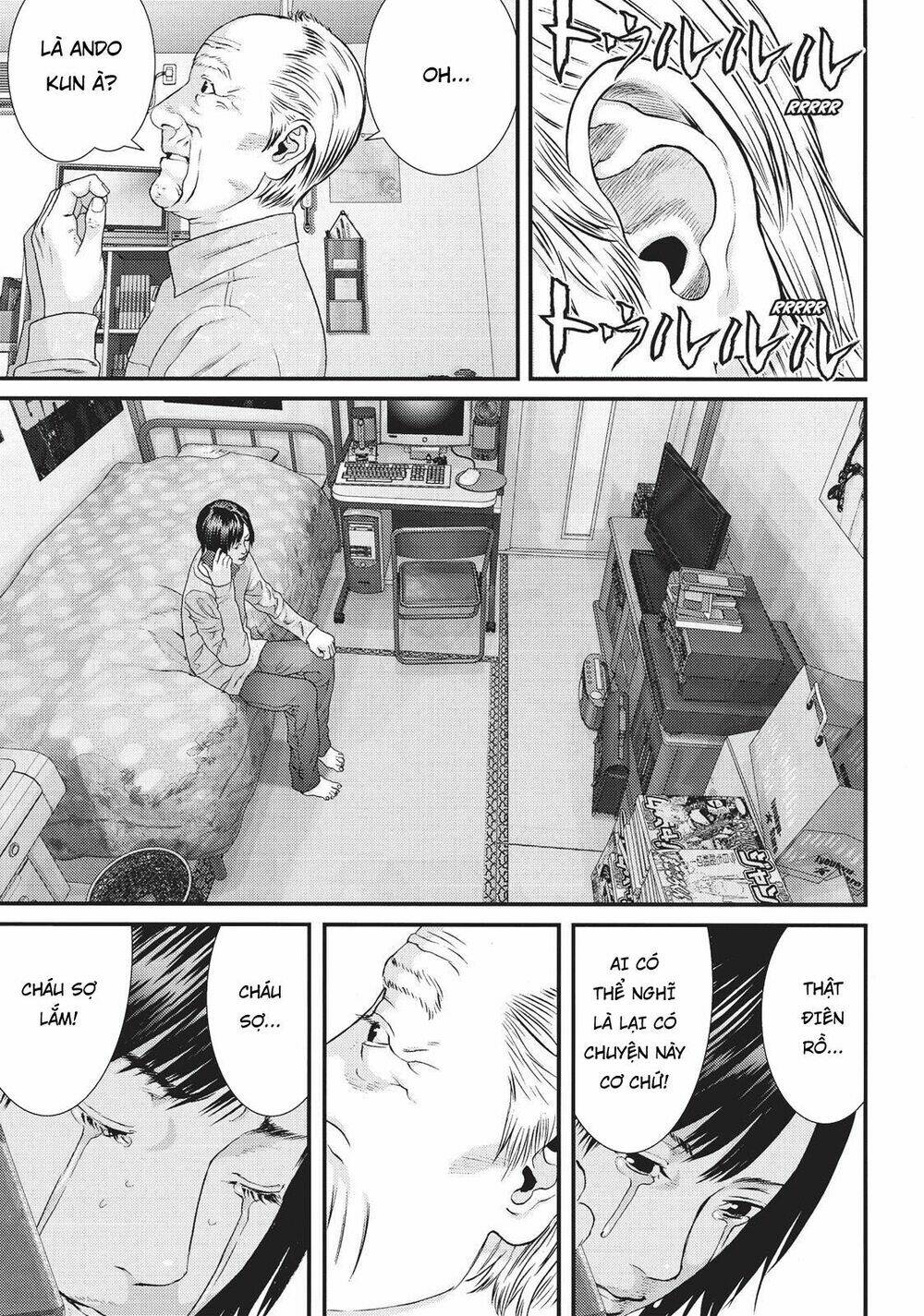 Inu Yashiki: Chapter 77