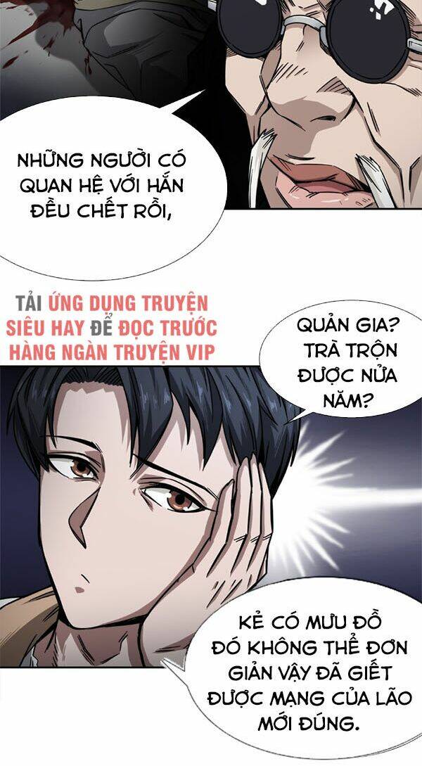 Dạ Thị Chi Vương: Chapter 8